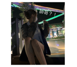 489302730