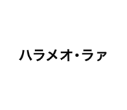 489307471