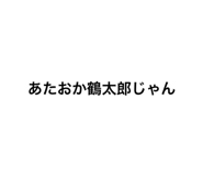 489307474