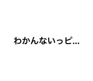 489307475