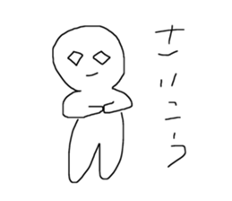 489324055