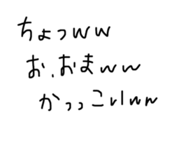489324076