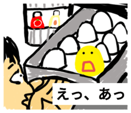 489326125