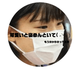 489329205