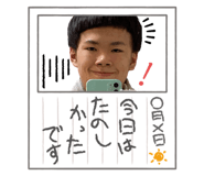 489330773