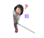 489342519