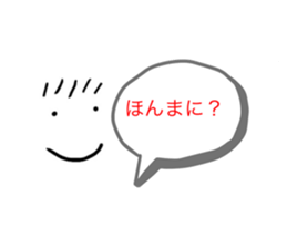 489353013