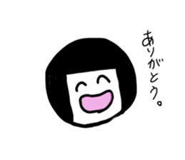 489354350