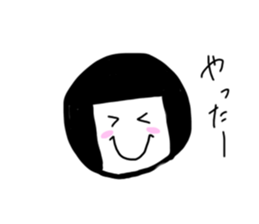 489354373
