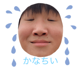 489357514