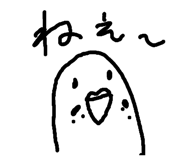 489360374