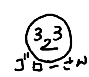 489360375
