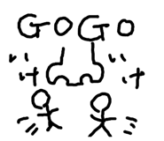 489360376
