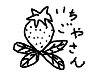 489360377