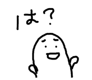 489360378