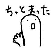 489360379