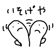489360380