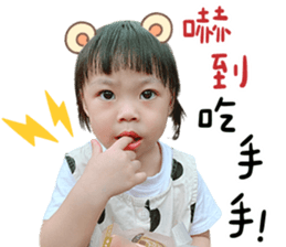 489363454