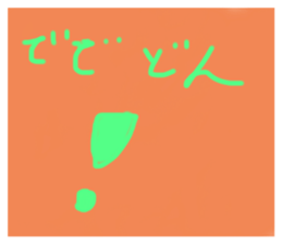 489364650