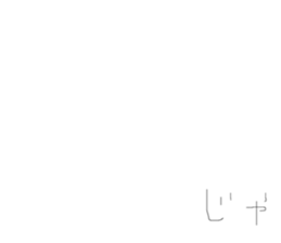 489364661