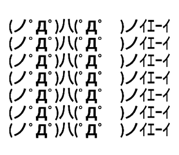 489366122
