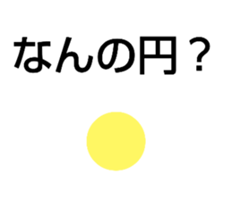 489366128
