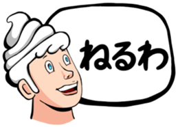 489376822