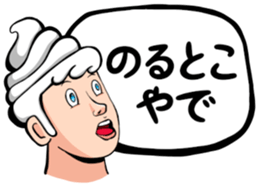 489376826