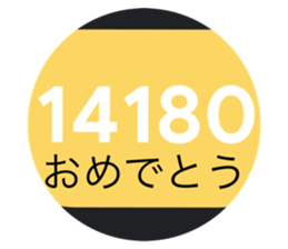 489392185