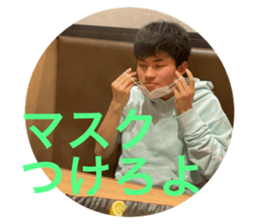489393347
