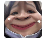 489414884