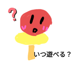 489424211