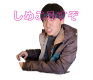 489426091
