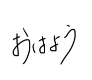 489432302