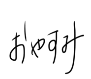 489432303