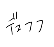 489432306