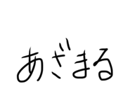489432307