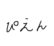 489432308