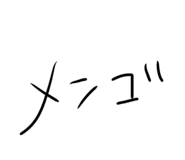 489432309