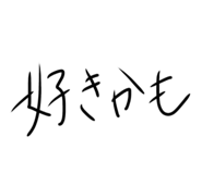 489432310