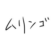 489432311