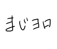 489432313