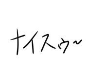 489432314