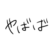 489432315