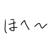 489432316