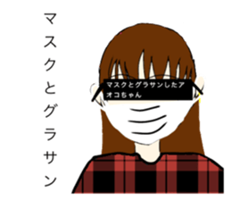 489433125