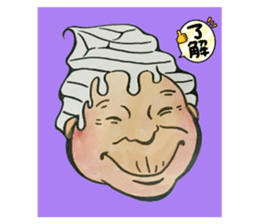 489434243