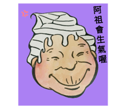 489434251