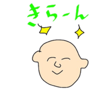 4894522