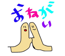 4894527